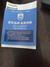 飛利浦（PHILIPS）DLM3035C無(wú)線(xiàn)版手機唱歌直播專(zhuān)業(yè)聲卡麥克風(fēng)一體設備主播k歌手持無(wú)線(xiàn)話(huà)筒無(wú)線(xiàn)連音響監聽(tīng)耳機套裝 3035C無(wú)線(xiàn)聲卡麥+手機接收器音響接收器+遙控器 曬單實(shí)拍圖