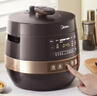 美的（Midea）【京東自營(yíng)】官方電壓力鍋高壓雙球膽電飯煲 全自動(dòng)智能預約家用4-6人煲湯煮小米YL50Easy203飯鍋 曬單實(shí)拍圖