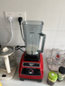 德瑪仕（DEMASHI） 破壁機沙冰機商用冰沙機碎冰機刨冰機榨汁機料理機 多功能破壁豆漿機（非加熱） 【2L丨1000W丨家商兩用款】XY-8608 曬單實(shí)拍圖
