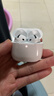 華強北頂配【嚴選正品丨Air4代降噪款】藍牙耳機適配蘋(píng)果無(wú)線(xiàn)2026新款半入耳式金榜iPhone17/16/15頂配pods4 【原版正裝全功能頂配版】 主動(dòng)降噪+空間音頻+三真電量 曬單實(shí)拍圖