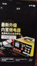 小能人（soulor）汽車(chē)電瓶充電器12V24V通用汽車(chē)貨車(chē)摩托車(chē)三輪車(chē)通用修復及快充模式可選純銅芯線(xiàn)加強修復款 曬單實(shí)拍圖