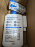 適樂(lè )膚（CeraVe）C乳473ml（男士女士生日禮物保濕補水乳液身體乳面霜隨機發(fā)貨） 曬單實(shí)拍圖