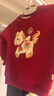 史努比兒童新年衣服男童裝冬季加絨衛衣紅色馬年新款女童拜年服過(guò)年喜慶 【加絨衛衣新年款】酒紅 努比刺繡馬_5 100 【推薦30-35斤】 曬單實(shí)拍圖