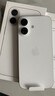 Apple/蘋(píng)果 iPhone 17 256GB 白色 支持移動(dòng)聯(lián)通電信5G 雙卡雙待手機 曬單實(shí)拍圖