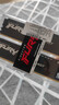 金士頓 (Kingston) FURY 16GB(8G×2)套裝 DDR5 5600 臺式機內存條 Beast野獸系列 駭客神條 曬單實(shí)拍圖