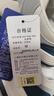 回力官方男鞋板鞋男2026春季新款情侶百搭小白鞋 米/深藍 45男碼 曬單實(shí)拍圖