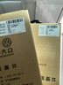 大眾（Volkswagen）大眾原廠(chǎng)空調濾芯空氣濾芯機油濾芯保養專(zhuān)用 途觀(guān)L/途岳/探岳2.0T 空氣濾芯+空調芯【送安裝工具】 曬單實(shí)拍圖