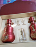 口子窖 福祿雙至 兼香型白酒 50度 500ml*2瓶 禮盒裝【年貨送禮】 曬單實(shí)拍圖