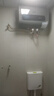 國美【免費上門(mén)安裝】熱水器電熱水器一級能效洗澡家用速熱儲水式出租屋超薄扁桶 50L 3200W 鎂棒免換+10倍增容+出水斷電 曬單實(shí)拍圖