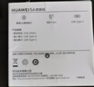 華為（HUAWEI）原裝5A 數據線(xiàn)type-c充電器線(xiàn)快充mate30 40 50 P30 40 50適用榮耀pro nova9 10 11 【原封盒裝】華為原裝5A數據線(xiàn) 曬單實(shí)拍圖