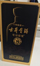 古井貢酒 中國香古8 濃香型白酒 42度 500mL*1瓶 單瓶裝 年份包裝隨機 曬單實(shí)拍圖