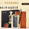 派克（PARKER）2026年【開(kāi)工禮物】馬年禮盒簽字筆生日禮物送禮高顏值文具 IM純黑麗雅金夾寶珠筆+馬到功成禮盒 曬單實(shí)拍圖