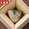萬(wàn)佳臻純手繪荷花斗笠杯冰裂釉品茗杯陶瓷功夫茶杯父親節禮物主人杯單杯 手繪斗笠杯【荷花+禮盒裝】 60ml 曬單實(shí)拍圖