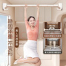 未來(lái)式免打孔伸縮晾衣桿萬(wàn)能掛鉤陽(yáng)臺晾衣架衣柜掛衣橫桿子奶油白75-120 曬單實(shí)拍圖