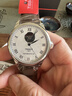 天梭（TISSOT）【新年禮物】 瑞士手表 力洛克系列1853機械腕表男女情侶對表 鏤空白盤(pán)皮帶 曬單實(shí)拍圖