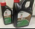 嘉實(shí)多（Castrol）暢行單次大保養卡 5W-40 SQ 5L 機油+機濾+空調濾+空氣濾+工時(shí) 曬單實(shí)拍圖