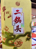 牛欄山 珍品（30）二鍋頭青龍 清香型白酒 53度 500ml*6瓶 整箱裝 年貨 曬單實(shí)拍圖