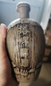 塔牌醇雕 紹興黃酒 半甜型手工冬釀花雕酒 陶壇整箱 500mL 6瓶 曬單實(shí)拍圖