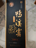 鴨溪窖 大師傳承 濃香型白酒 54度 500ml 單瓶裝 熱門(mén)商品 曬單實(shí)拍圖