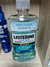 李施德林精油漱口水冰藍零度清新口氣減少口腔細菌500mL*3去口臭深層清潔 曬單實(shí)拍圖