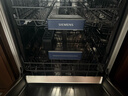 西門(mén)子新品極凈魔盒洗碗機 16+3套嵌入式家用全自動(dòng)雙核熱動(dòng)力烘干 超五星級消毒除菌 SJ43HB88KC黑色 曬單實(shí)拍圖