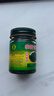 金臥佛牌泰國青草膏蚊蟲(chóng)叮咬止癢防暑降溫暈車(chē)提神醒腦旅行居家50g一瓶裝 曬單實(shí)拍圖
