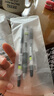 百樂(lè )（PILOT）JUICE果汁筆按動(dòng)黑色中性筆高顏值0.38簽字筆水筆學(xué)生考試刷題水性筆辦公用品文具套裝 3支 曬單實(shí)拍圖