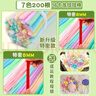 樂(lè )哲扭扭棒兒童花束桿手工diy制作材料包加粗密送幼兒園批發(fā)禮物 曬單實(shí)拍圖