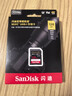 閃迪（SanDisk）128GB SD內存卡 4K V30 U3 C10 相機存儲卡 讀速200MB/s 寫(xiě)速90MB/s 微單/單反相機內存卡 曬單實(shí)拍圖