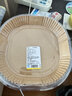 烤樂(lè )仕硅油紙托加大加厚方形食品級耐高溫空氣炸鍋專(zhuān)用20*4.5cm80只 曬單實(shí)拍圖