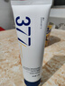 韓方五谷377氨基酸美白淡斑洗面奶青少年去黃提亮去黑頭控油男女士潔面乳 曬單實(shí)拍圖