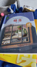 語(yǔ)文教材配套分級閱讀 惦念 五年級六年級小學(xué)適用 5年級6年級小學(xué)高年級分級閱讀指南 人民教育出版社 惦念 曬單實(shí)拍圖