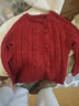 香影新年紅色毛衣開(kāi)衫女2026春季新款含羊毛鏤空提花短款針織上衣 紅色 上衣 S 155/80A/85-95斤 曬單實(shí)拍圖