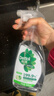 滴露（Dettol）家居廚房清潔除菌噴霧500ml冰箱清潔劑除臭消毒李斯特菌 幽門(mén)螺旋 【冰箱清潔除菌】青蘋(píng)果味500ml*2 曬單實(shí)拍圖