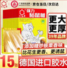 達豪 老鼠神器一粘鼠板窩捕鼠神器端老鼠貼超強力粘板滅鼠抓老鼠15張 曬單實(shí)拍圖