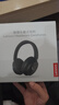 聯(lián)想 【聯(lián)想直營(yíng) 官方正品】頭戴式耳機藍牙無(wú)線(xiàn)超長(cháng)續航電競賽事游戲fps吃雞三角洲無(wú)畏契約聽(tīng)聲辯位 【 世界500強品牌保障】暗夜黑 曬單實(shí)拍圖