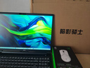宏碁（acer）暗影騎士·龍 16英寸游戲本 筆記本電腦標壓 銳龍7 H 260 16G 1TB RTX5060 2.5K 240Hz  曬單實(shí)拍圖