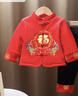 歡喜小熊嬰兒套裝寶寶冬季加厚棉服新年服紅色中國風(fēng)周歲禮服拜年服 曬單實(shí)拍圖