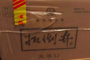 扳倒井濃香型白酒 52度 500ml*6瓶 整箱裝 純糧釀造口糧酒 山東名酒 曬單實(shí)拍圖