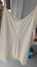 香影【王楚然同款】天絲+醋酸吊帶女2026夏季新款百搭白色v領(lǐng)背心 鷺白 M 160/84A/95-110斤 曬單實(shí)拍圖