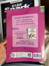 周計劃 小學(xué)英語(yǔ)閱讀+英語(yǔ)聽(tīng)力強化訓練(3年級)(套裝共2冊)(掃碼聽(tīng)音頻 附答案及譯文 課外提優(yōu)訓練 全國通用 新國標大字版) 曬單實(shí)拍圖