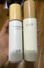 谷雨第三代雪肌美白水乳霜套裝去黃提亮補水保濕化妝品女神節禮物 曬單實(shí)拍圖