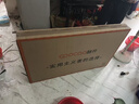 酷開(kāi)經(jīng)濟款 創(chuàng  )維 P31系列 50英寸 全高清超薄全面屏 節能護眼智慧屏 平板游戲液晶電視機以舊換新50P31 曬單實(shí)拍圖