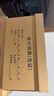 用友表單 會(huì )計檔案箱5個(gè)裝 三層瓦楞加厚款 45*35*25 財會(huì )憑證文件發(fā)票整理收納箱書(shū)籍存放箱憑證紙箱 BD-X03 曬單實(shí)拍圖