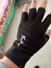 熳樂(lè )島半指保暖手套男女秋冬天德絨保暖辦公室打字觸屏戶(hù)外運動(dòng)開(kāi)車(chē)騎行 黑色【德絨半指】 曬單實(shí)拍圖