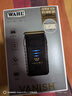 華爾（WAHL）沙龍電推剪油頭專(zhuān)用漸變剃須刀往復式刮胡刀貼膚增白推白器光頭理發(fā)器3024-605 曬單實(shí)拍圖