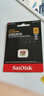 閃迪（SanDisk）TF內存卡4k高清A2 V30 U3錄制相機至尊極速存儲卡高速Micro SD卡64g攝影機256g無(wú)人機128g運動(dòng)相機 512G至尊極速TF卡 曬單實(shí)拍圖