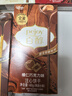 格力高(glico)百醇系列 百醇經(jīng)典組合裝48g*5盒 餅干休閑零食禮物 曬單實(shí)拍圖