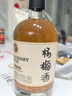 穆南府桑葚酒21度桑椹酒無(wú)勾兌濃郁型純果酒自釀高度女士果酒微醺 【店長(cháng)推薦】4款果酒一次嘗遍 曬單實(shí)拍圖