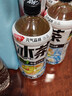 元氣森林新品冰茶 冰爆檸檬紅茶 減糖茶大瓶飲料900mL*12瓶整箱 【NEW】青梅茉莉 曬單實(shí)拍圖